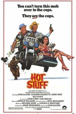 Постер к фильму Весёлые истории про ворованные вещи (1979)