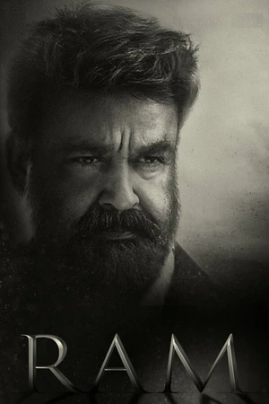 Постер к фильму Ram (2024)