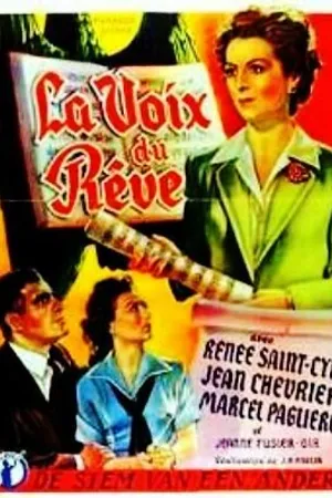 Постер к фильму La voix du rêve (1949)