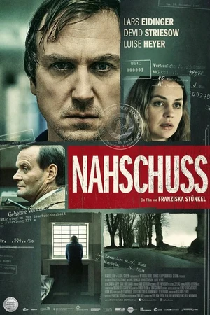 Постер к фильму Последний приговор (2021)