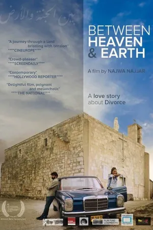 Постер к фильму Between Heaven and Earth (2019)