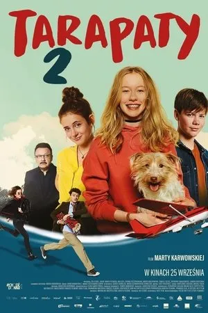 Постер к фильму Недетская переделка 2 (2020)