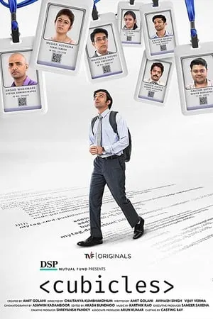 Постер к сериалу Cubicles (2019)