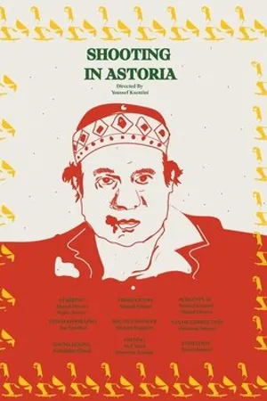 Постер к мультфильму Shooting in Astoria (2019)