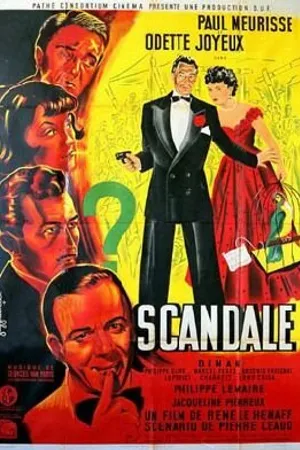 Постер к фильму Скандал (1948)