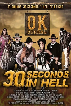 Постер к фильму 30 Seconds in Hell (2021)