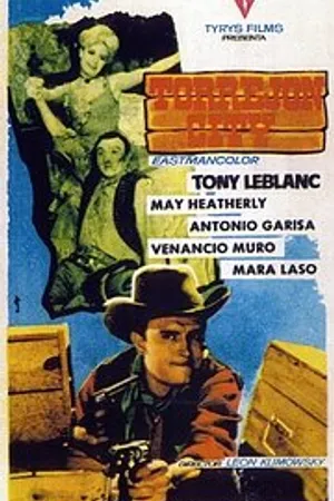 Постер к фильму Торрехон (1962)