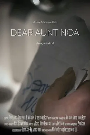 Постер к фильму Dear Aunt Noa (2020)