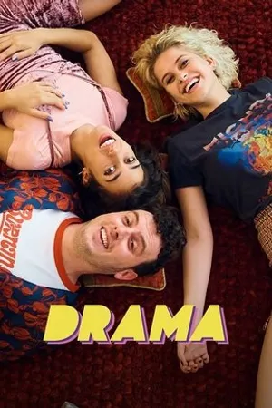 Постер к сериалу Drama (2020)