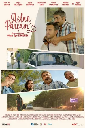 Постер к фильму Мой лев (2019)