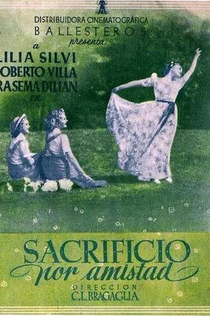 Постер к фильму Фиалки в волосах (1942)