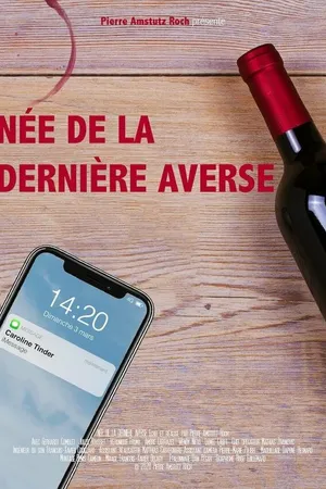 Постер к фильму Née de la dernière averse (2020)