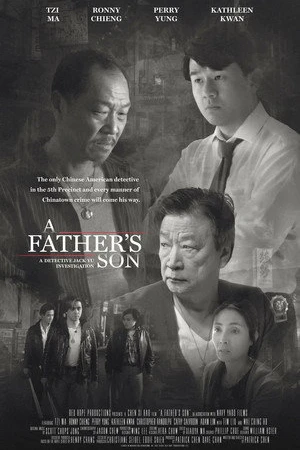 Постер к фильму A Father's Son (2022)