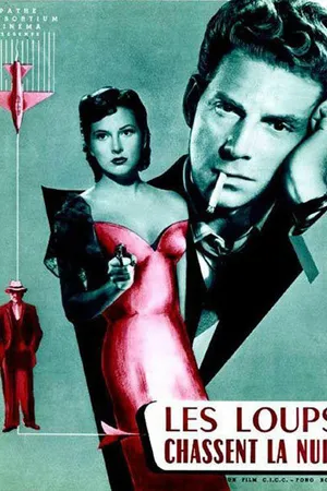 Постер к фильму Волки охотятся ночью (1952)