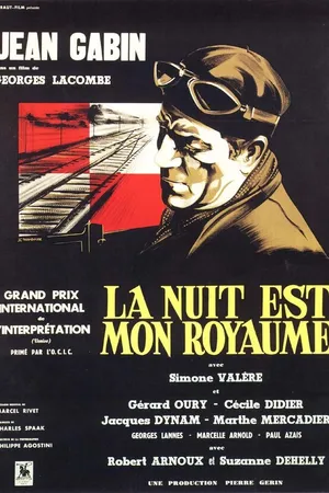 Постер к фильму Ночь — мое царство (1951)