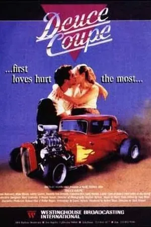 Постер к фильму Двухместное авто (1992)