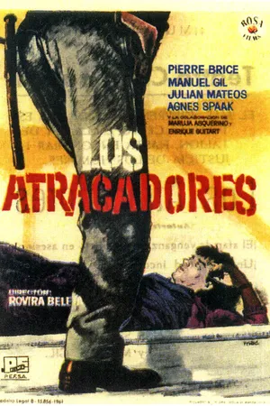 Постер к фильму Грабители (1962)