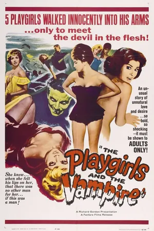Постер к фильму Последняя добыча вампира (1960)