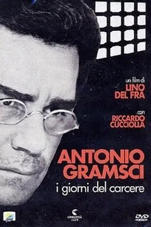 Постер к фильму Антонио Грамши: Тюремные дни (1977)