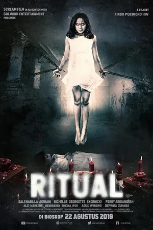 Постер к фильму Ритуал (2019)