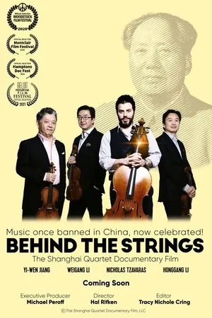 Постер к фильму Behind the Strings (2020)