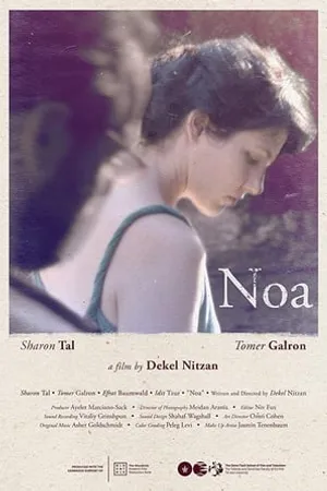 Постер к фильму Noa (2019)