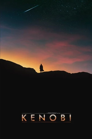 Постер к фильму Кеноби (2019)