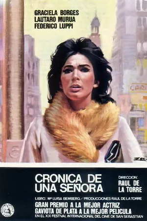 Постер к фильму Хроника жизни одной сеньоры (1971)