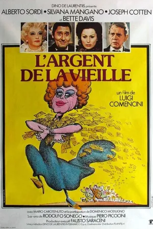 Постер к фильму Игра в карты по-научному (1972)