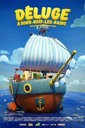 Постер к фильму Потоп в Лесных Ключах (2017)
