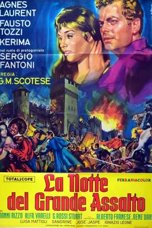 Постер к фильму Ночь большого штурма (1959)