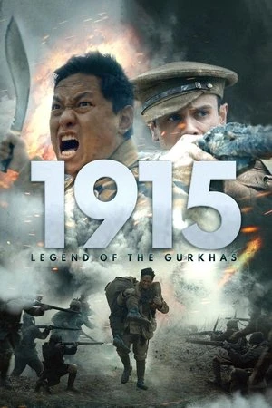 Постер к фильму 1915: Legend of the Gurkhas (2023)