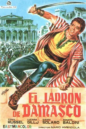 Постер к фильму Сокрушивший римлян (1964)