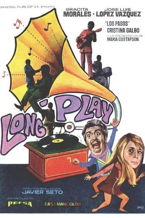 Постер к фильму Лонг-плэй (1968)