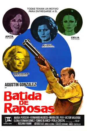 Постер к фильму Охота на лис (1976)