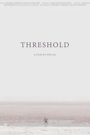 Постер к фильму Threshold (2020)