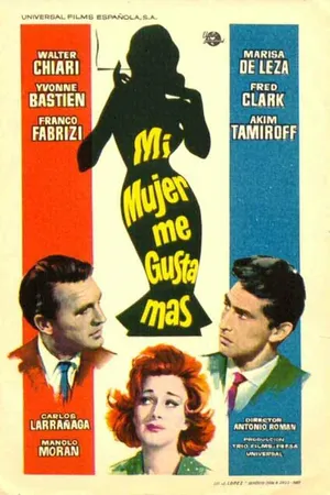Постер к фильму La moglie di mio marito (1961)