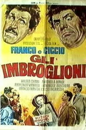 Постер к фильму Мошенники (1963)