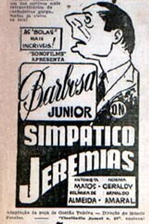 Постер к фильму Красавчик Жеремиас (1944)
