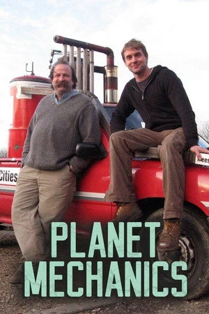 Постер к сериалу Экоизобретатели (2008)