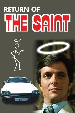 Постер к сериалу Return of the Saint (1978 - 1979)