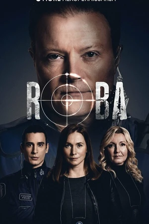 Постер к сериалу Roba (2012)