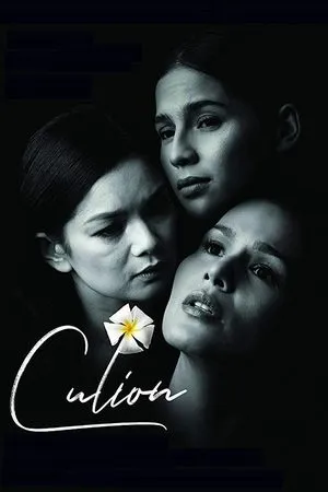 Постер к фильму Culion (2019)