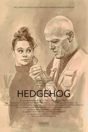 Постер к фильму Ёжик (2020)