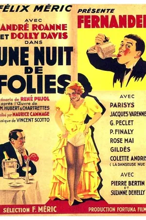 Постер к фильму Ночь безумств (1934)
