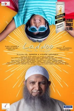 Постер к фильму Laddoo (2019)