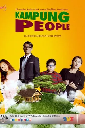 Постер к сериалу Люди Кампунга (2019 - 2020)