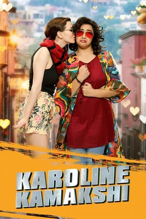 Постер к сериалу Karoline Kamakshi (2019)