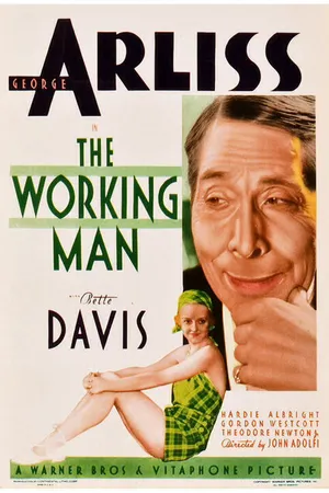 Постер к фильму Работяга (1933)