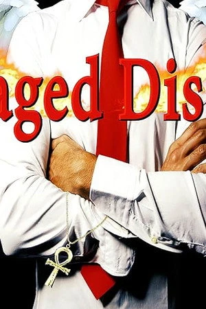 Постер к фильму Damaged Disciples (2025)